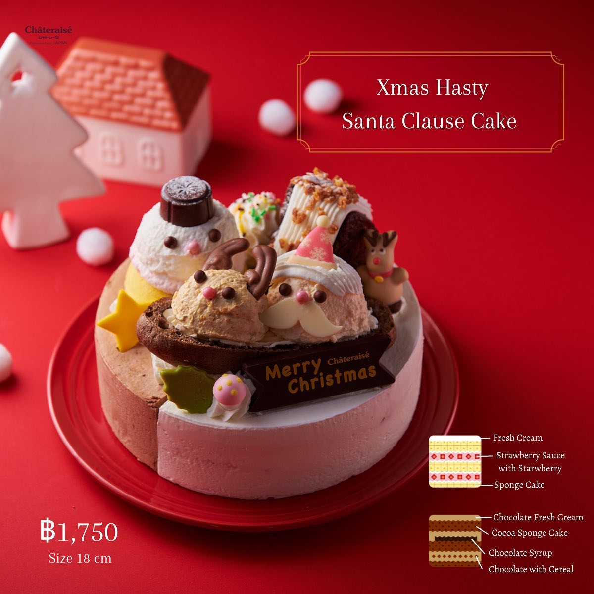 , Chateraise’s Christmas Cake imported from Japan, on promotion at Tasty Pattaya, Sri Racha now for booking!, We love Thailand